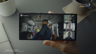 معرفی رسمی گوشی سامسونگ Galaxy S22 Ultra 5G