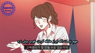 سریال انیمه کره ای گلوله عشق قسمت هفتم + زیرنویس فارسی داره(توضیحات و کپشن خیلی مهم…)