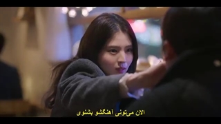 قسمت-اول-سریال-موسیقی-متن-شماره-1-زیرنویس-فارسی-چسبیده-Soundtrack-1-2022-با-بازی-هان-سو-هی-و-پارک-هیونگ-شیک-360p