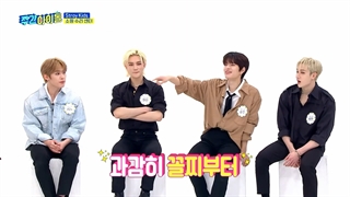 ویکلی آیدل قسمت ۵۵۴ با حضور استری کیدز"weekly idol 554" <زیرنویس فارسی>