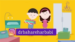 بارداری هفته به هفته - هفته 27 بارداری