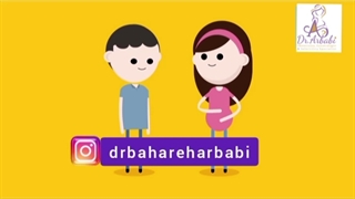 بارداری هفته به هفته - هفته 28 بارداری