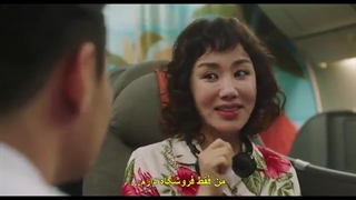 فیلم-چشم-خانم-زیرنویس-چسبیده-Okay-Madam-2020-با-بازی-پارک-سونگ-وون-360p