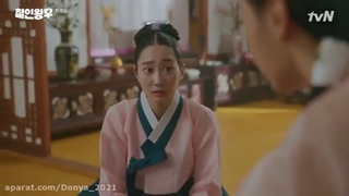 سریال آقای ملکه