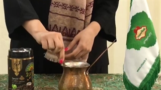 قهوه یزدی کلینیک زیبایی