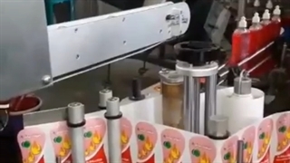 دستگاه پرکن با ایرکانوایر | خط بسته بندی مایع ظرفشویی | دستگاه پرکن مواد غلیظ | دستگاه پرکن مایع ظرفشویی | 09152000050