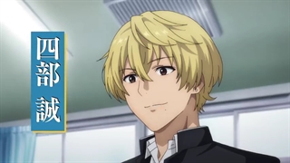 تریلر جدید انیمه‌ تلویزیونی Tomodachi Game