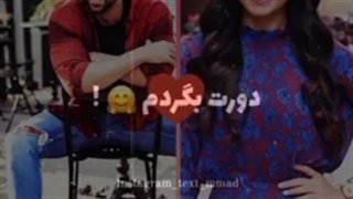 ویدیویی از راچنا و ویهان