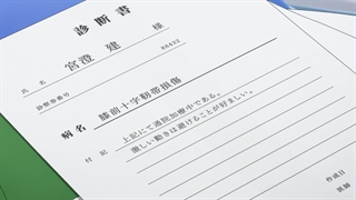 انیمه Ryman's Club فصل 01 قسمت 09  زیرنویس