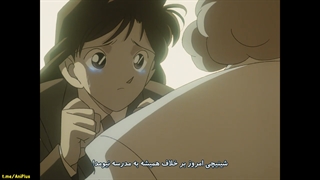 انیمه Detective Conan | کارگاه کونان قسمت 3 زیرنویس فارسی چسبیده