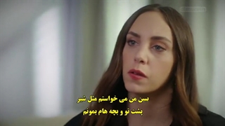 قسمت 14 سریال بازی تقدیرم - kaderimin oyunu با زیرنویس فارسی چسبیده دی ال مکوین