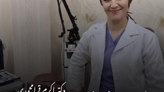 کیست تخمدان