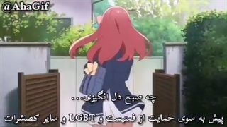 چه صبح دل انگیزی