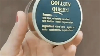 کرم گلدن کویین عطاری آریا