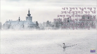 اهنگ پارک شین هه ( بسیار بسیار کمیاب )