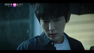 تیزر سریال again my life (زندگی دوباره من) با بازی لی جونگی