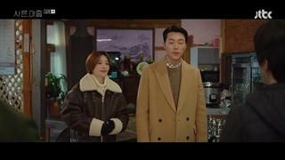 سریال سی و نه قسمت ۱۱