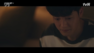 سریال پاشنه بلند قسمت ۷