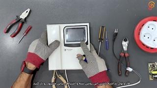 آموزش تعمیر مانیتور آیفون الکتروپیک