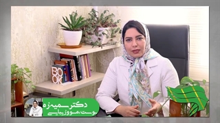 تزریق چربی در ناحیه صورت