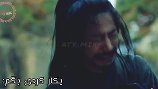 میکس سریال کره ای تقلید