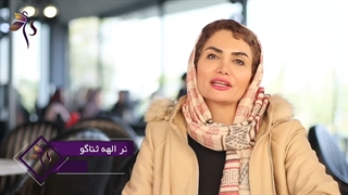 چه کسانی باید آزمایش پاپ اسمیر انجام دهند؟