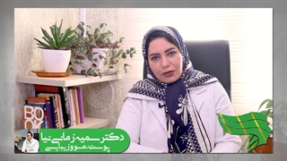 جوانسازی صورت