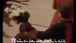 ادیت من | عیدتون با تاخیر مبارک(✿◠‿◠)