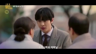 پیش نمایش قسمت11 سریال خواستگار تجاری