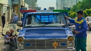 سریال نیسان آبی