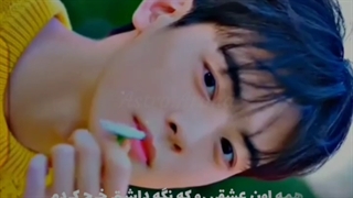 چا اون وو/آسترو