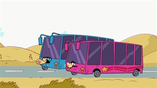 دیرین دیرین - عجب رسمیه