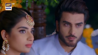 تیزر سریال پاکستانی امانت