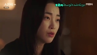 سریال اسپانسرقسمت۷دوبله فارسی