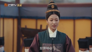 قسمت بیست و پنجم سریال ضیافت سلطنتی (Royal Feast)  زیرنویس چسبیده لینک دانلود توضیحات