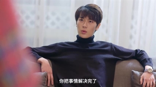 سریال چینی اول ازدواج کرد بعد عاشق شد قسمت 3