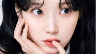 لقب های آیو