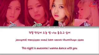 اهنگ boombayah از بلک پینک، با زیرنویس انگلیسی 