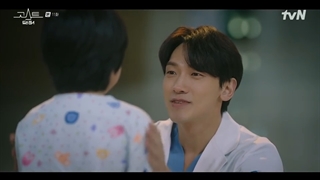 قسمت 11 دکتر روح(The Ghost Doctor) + زیر نویس فارسی