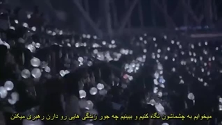 برنامه Burn The Stage قسمت دوم (زیرنویس فارسی چسبیده)