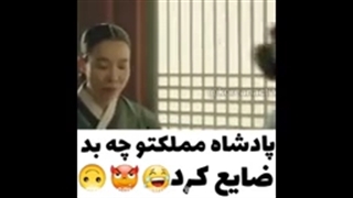 میکس سریال کره ای! ملکه عذاب... لایک و نظر یادتون نره ♡