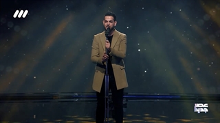 اجرای محمد شهنواز در عصر جدید