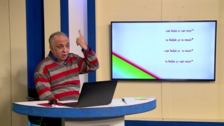 تاب آور ی اجتماعی بخش دوم