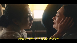 قسمت چهارم سریال پاچینکو +زیرنویس فارسی Pachinko 2022 با بازی لی مین هو