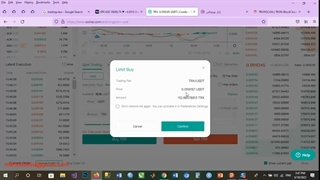 آموزش ارز دیجیتال - قسمت دوم