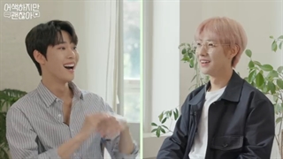 دانلود قسمت اول آوساز رنجون و دویونگ از NCT با زیرنویس فارسی