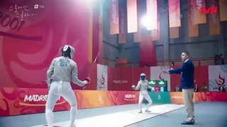 قسمت 15 سریال 25 و 21 ساله/ twenty five twenty one 2022 +زیرنویس فارسی