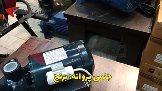 پمپ آب نیم اسب لوارا طرح LOWARA PM16 | مرکز صنعت |04135512002