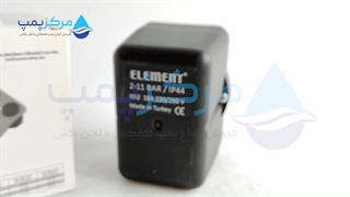 اتوماتیک ترکیه المنت 6 الی 12 بار Element| مرکز پمپ | 04135513035