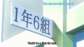 انیمه my love story (قسمت هفده ) +فایل زیرنویس فارسی